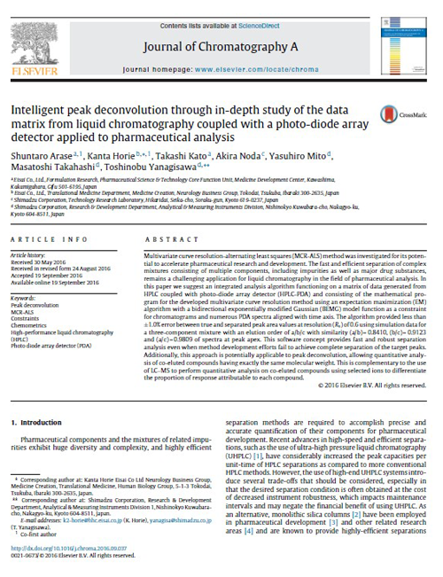 Peer Reviewed Article - Intelligent peak deconvolution through in-depth study of the data matrix from liquid chromatography coupled with a photo-diode array detector applied to pharmaceutical analysis